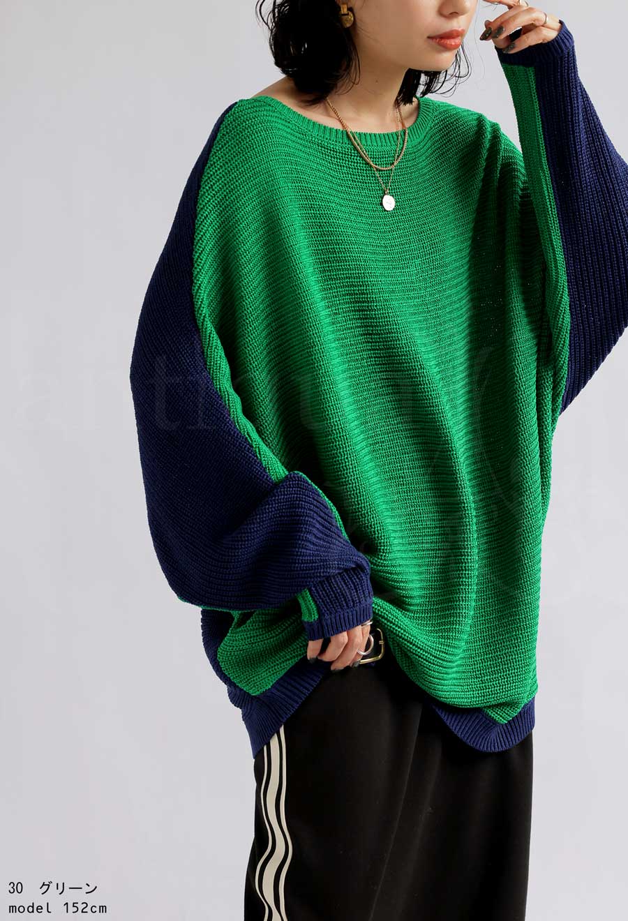 楽天市場】2wayトップス ニット レディース トップス 長袖 送料無料