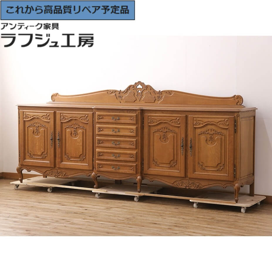 楽天市場】☆事前問合せ必須☆ フランスビンテージ サイドボード 特大