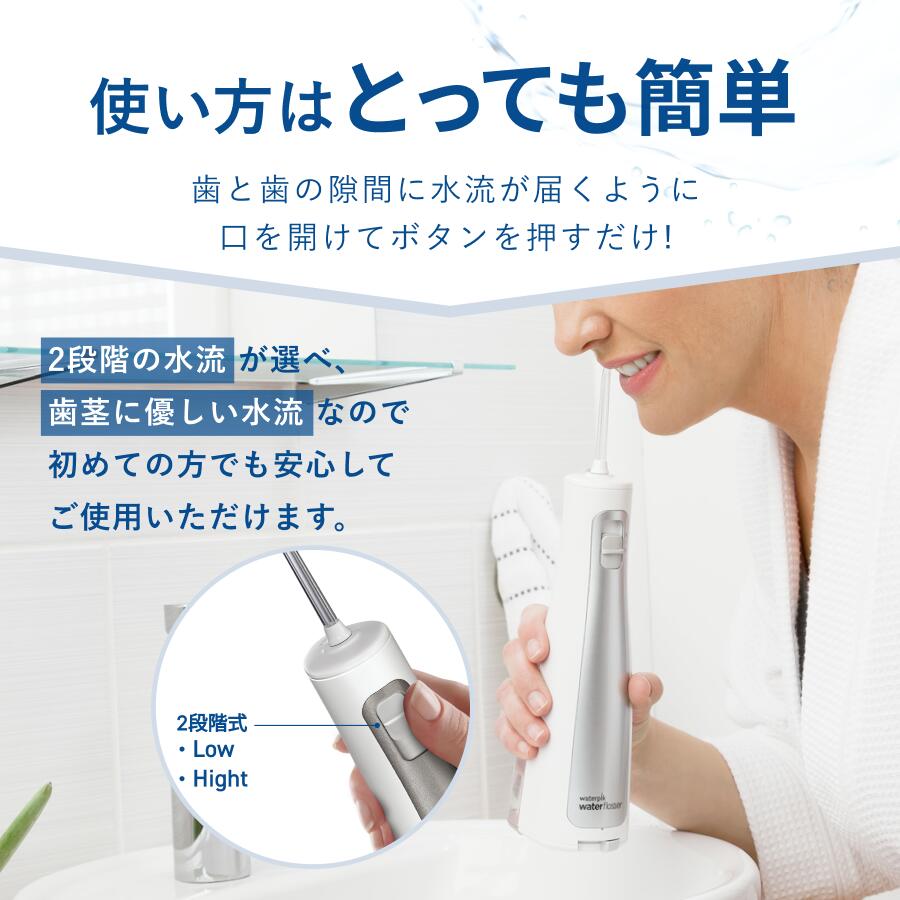 楽天市場】【☆楽天限定59%OFF/在庫限り☆】世界シェアNo.1 ウォーター