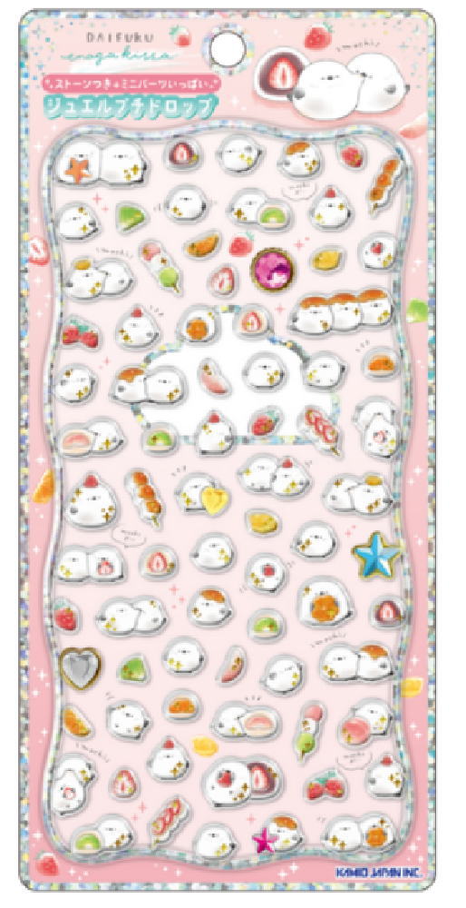 楽天市場】【送料無料】 10枚セット セット セット商品 オリジナル