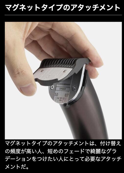 楽天市場】【正規品】Wahl Li+ Pro2 Clipper(ウォールリプラスプロ2