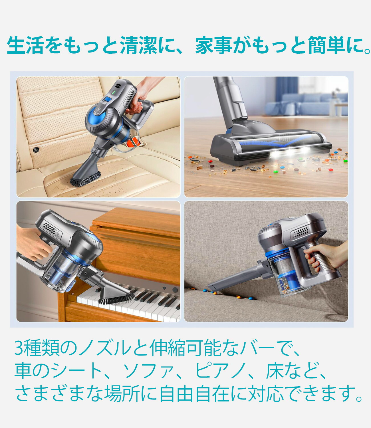 楽天市場】掃除機 コードレス サイクロン コードレス掃除機 ハンディ