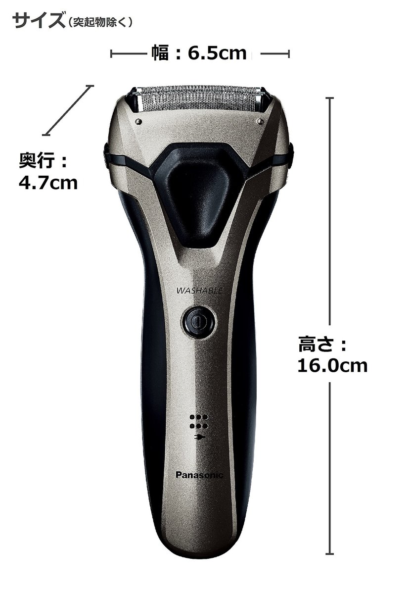楽天市場】Panasonic ES-RL34-S メンズシェーバー 電動 髭剃り 3枚刃