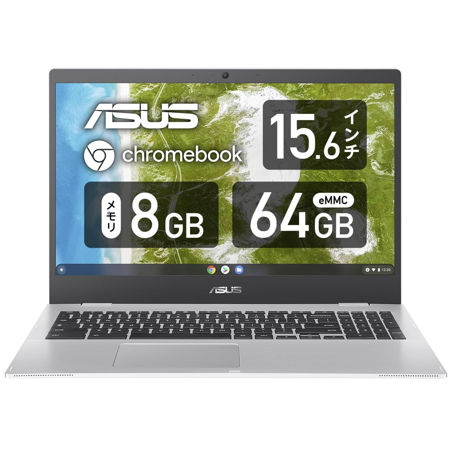 楽天市場】ASUS CX1500CKA-NJ0480 Chromebook CX1 ( CX1500 ) 15.6
