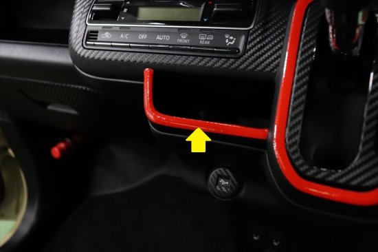 楽天市場】ハスラー MR92S インパネセンターポケットガーニッシュ