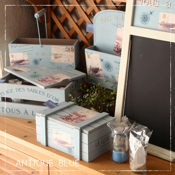 楽天市場】フタ付BOX（蝶番タイプ）【アンティークブルー】カントリー