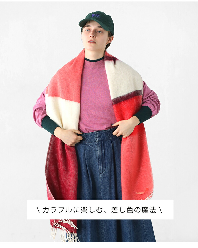 楽天市場】kelen ケレン デザイン カラー ストール “WASH