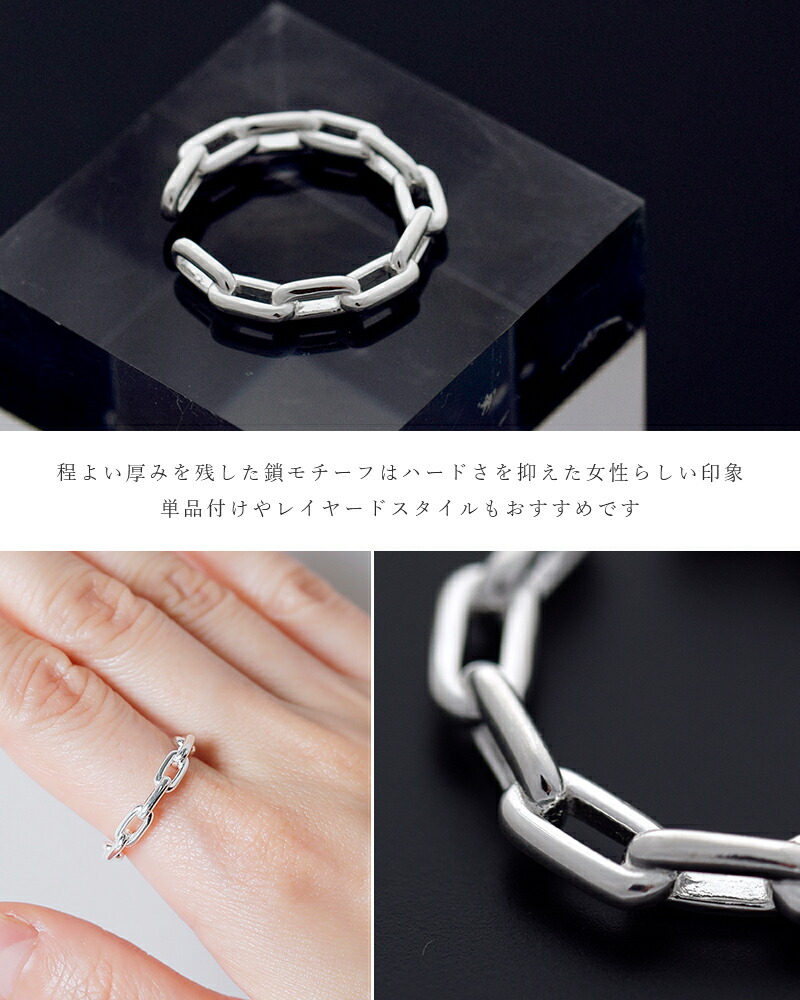 楽天市場】セール【20%OFF】aura オーラ シルバー925 チェーン