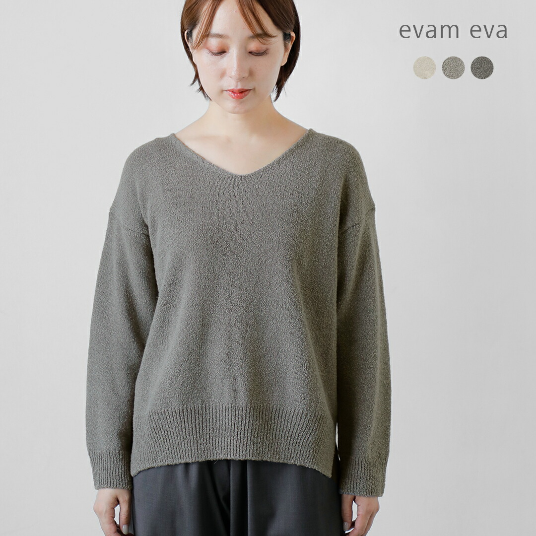 楽天市場】evam eva エヴァムエヴァ ウール アルパカ プルオーバー