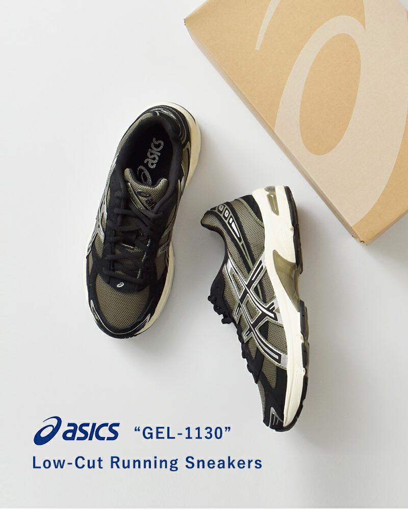 楽天市場】セール【60%OFF】ASICS アシックス ゲル1130 ローカット