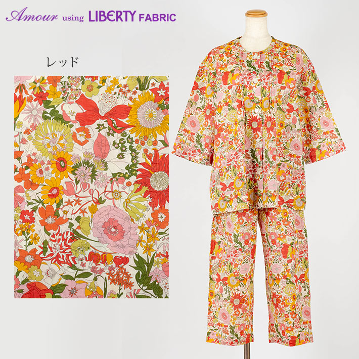 楽天市場】リバティプリント 【シックスティ】 涼しい 夏用 七分袖