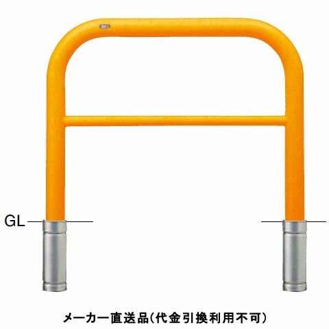 ステンレス ポール 駐車場」の人気商品一覧 | 安い商品を通販サイト