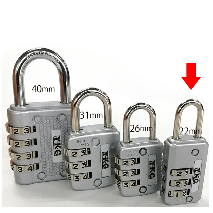 楽天市場】hori 可変ダイヤル式南京錠の通販