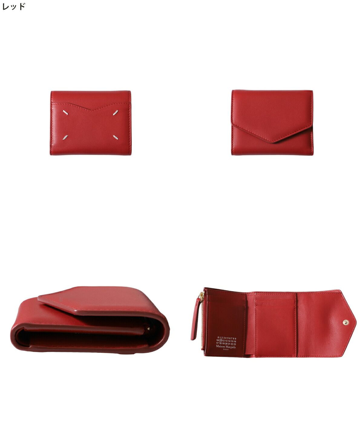 楽天市場】[送料無料]Maison Margiela : ZIP COMPACT TRI FOLD