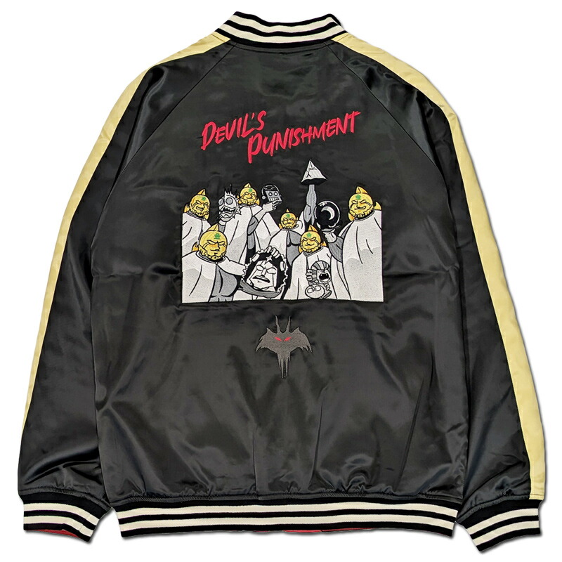 楽天市場】【キン肉マン】悪魔六騎士スカジャン/ リバーシブル/ 総刺繍