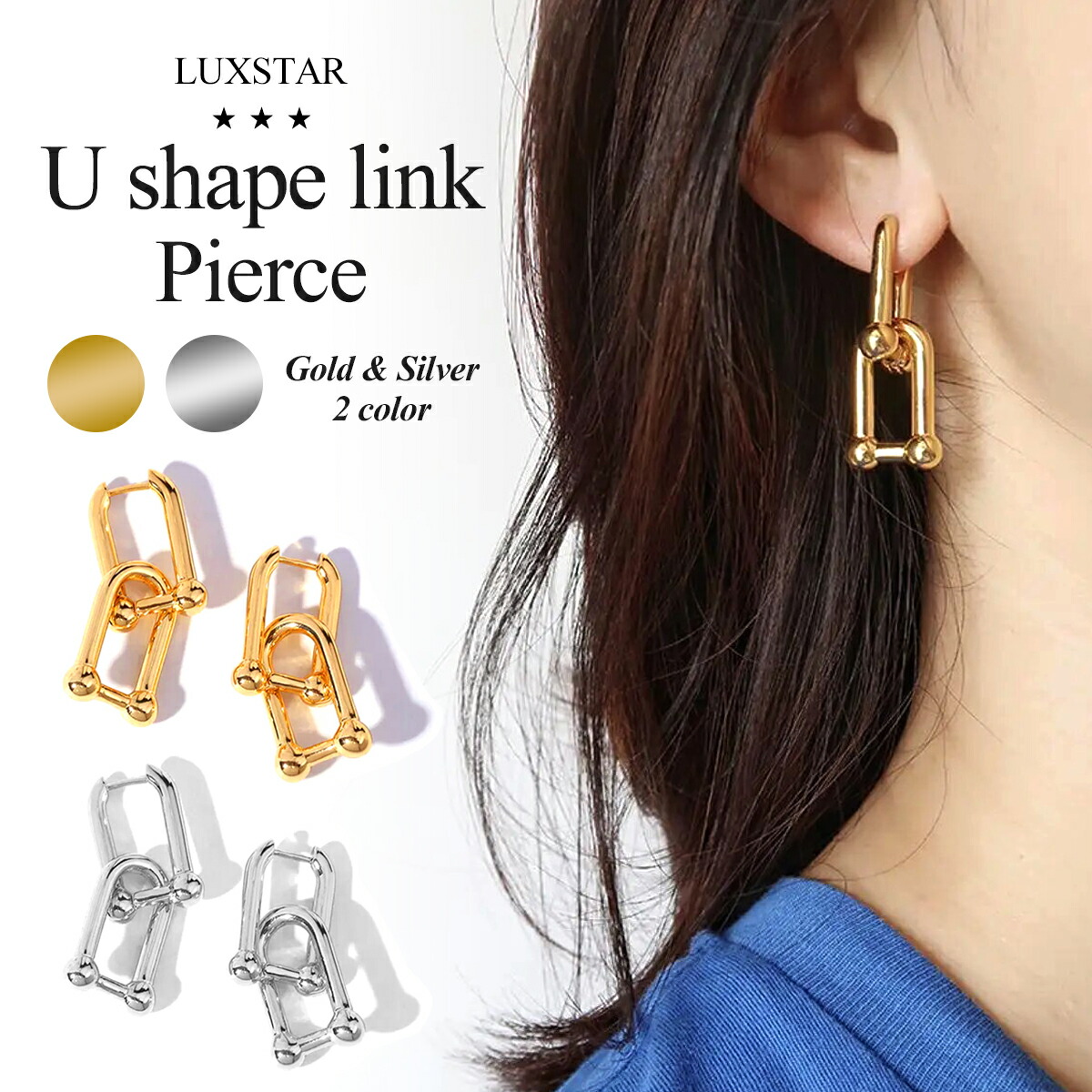 ひげもじゃ専用 ウイングロックピアス(片耳用) ゴールド K-18 ひげも