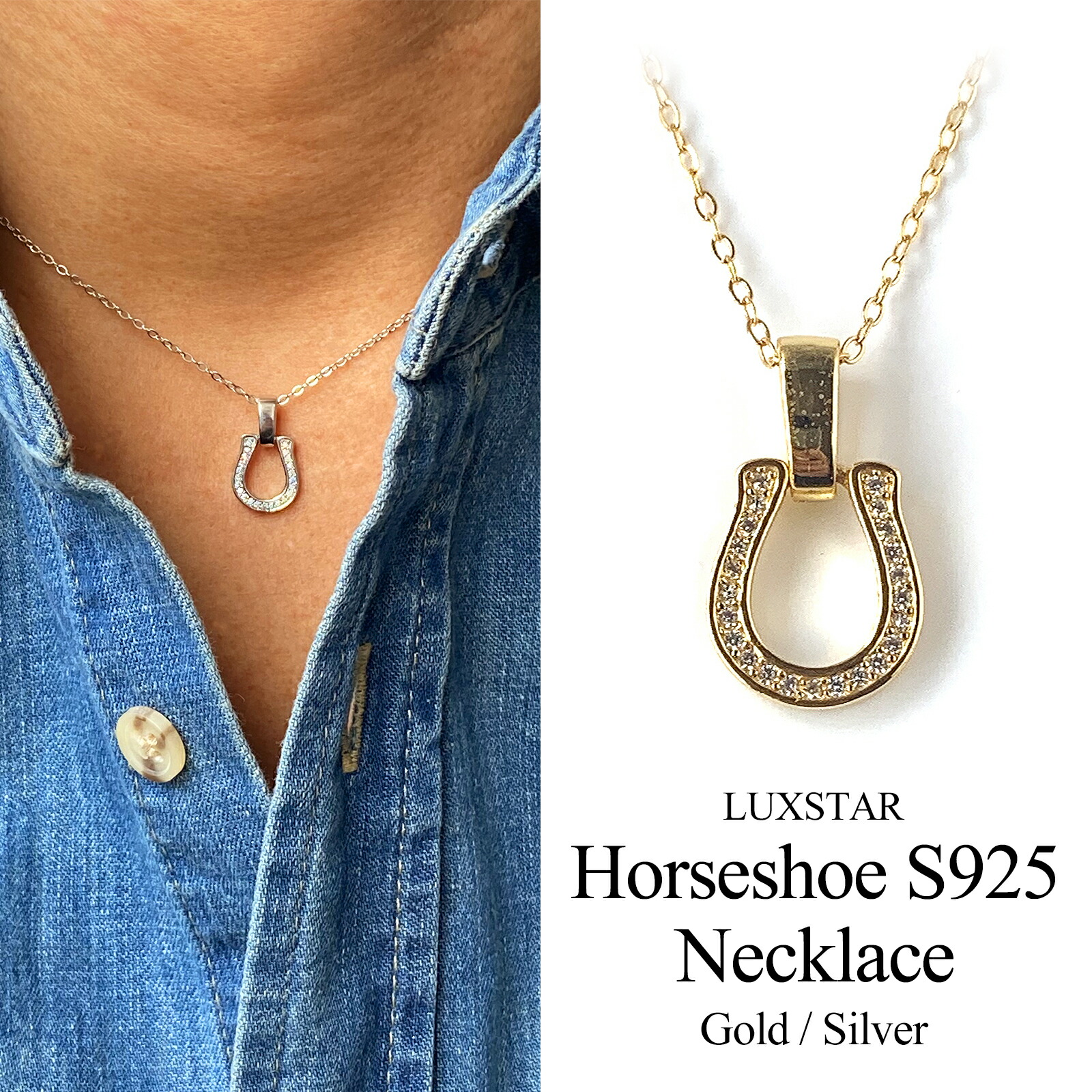 楽天市場】ネックレス メンズ レディース ホースシュー ジルコニア
