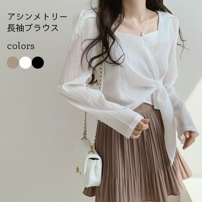 楽天市場】ブラウス アシンメトリー 長袖 レディース トップス 春 長袖