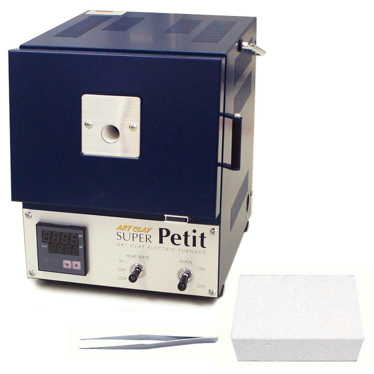 楽天市場】家庭用小型電気炉スーパープチ【送料無料】【アートクレイ