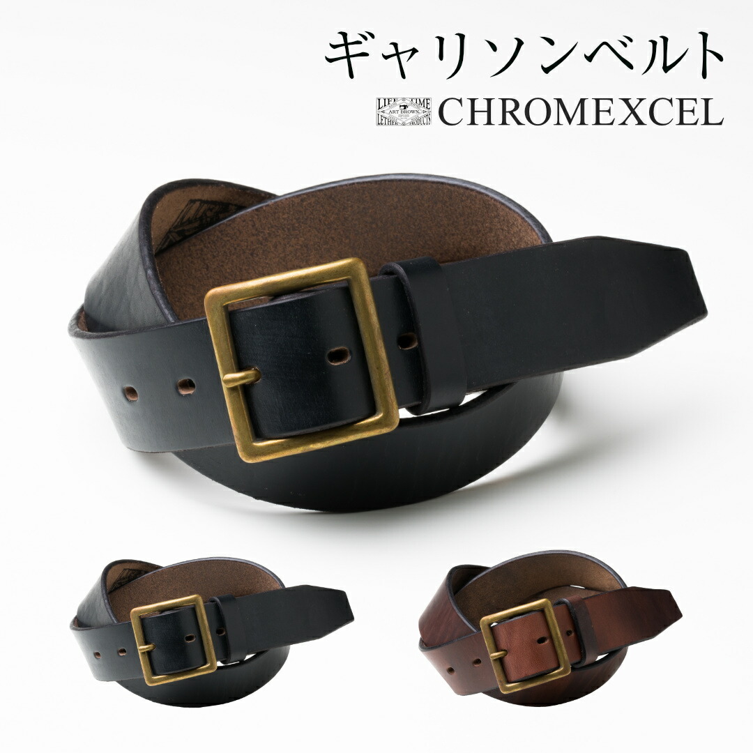 楽天市場】ベルト メンズ 本革 クロムエクセル 40mm幅ベルト
