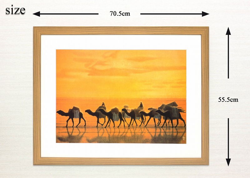 楽天市場】【スーパーSALE20%OFF】平山郁夫「流沙浄土変」アート