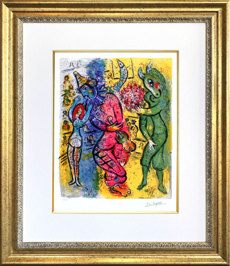 楽天市場】【スーパーSALE20%OFF】【レビュー特典付き】マルク