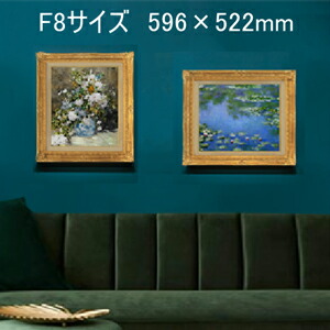 楽天市場】【油絵 直筆仕上げ】フェルメール 真珠の耳飾りの少女 F8