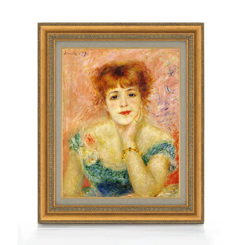 楽天市場】【油絵 直筆仕上げ】ルノワール 寄りかかる裸婦像 F8 【額