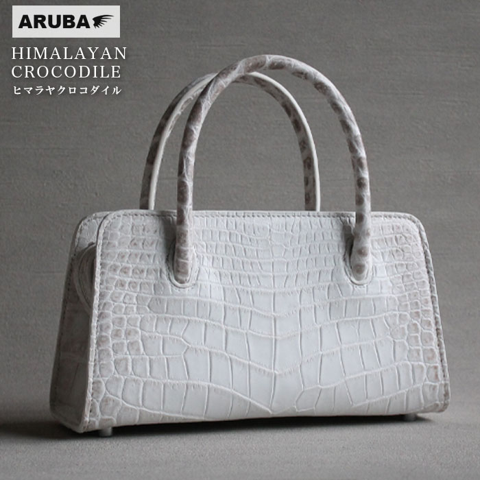 楽天市場】ヒマラヤクロコダイル ハンドバッグ 2way ミニ 小さめ