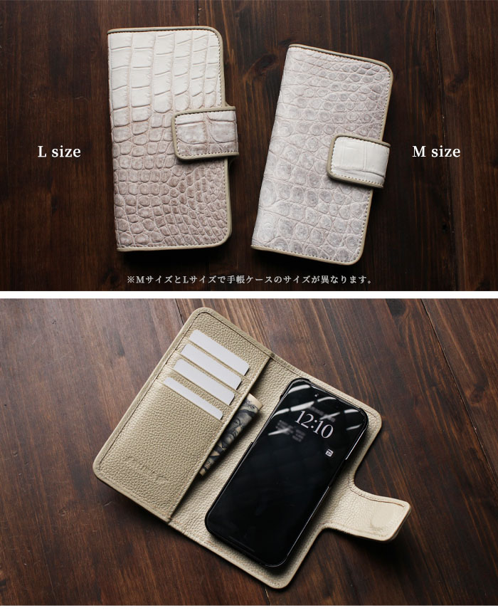 楽天市場】ヒマラヤクロコダイル iPhone スマホケース 手帳型 クロコ
