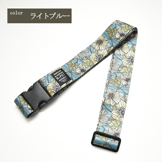 楽天市場】P10倍 SoBoVi スーツケースベルト 花柄 民族柄 エスニック柄