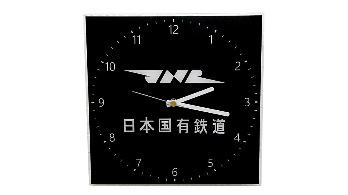 楽天市場】【送料無料】 ☆日本国有鉄道 アクリル ウォールクロック