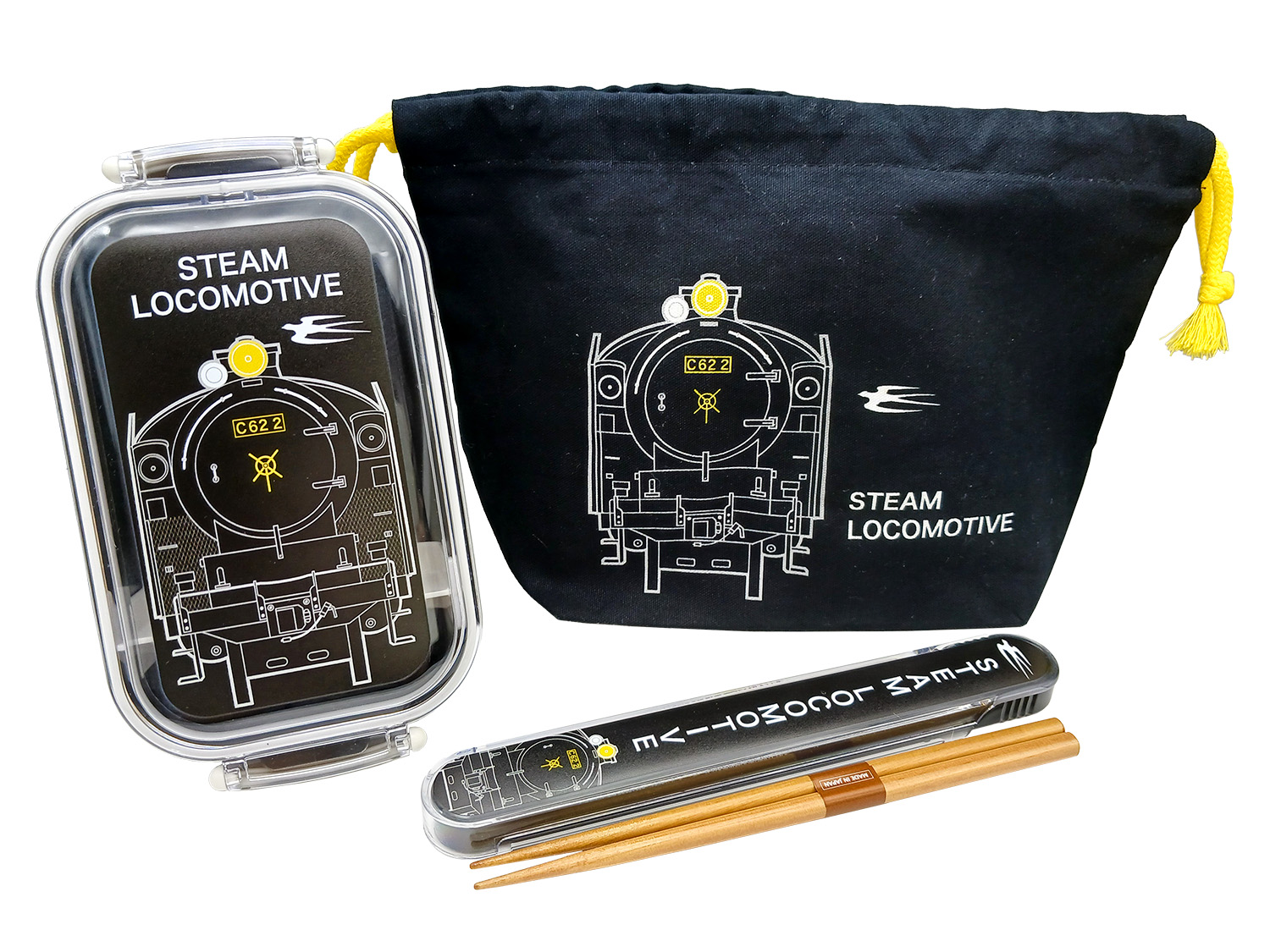 楽天市場】□【日本製】蒸気機関車C62 2 お弁当3点セット、ランチ