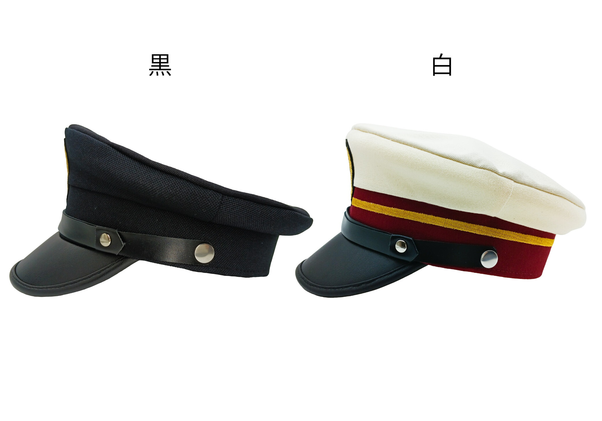 楽天市場】【送料無料】【宅配便のみ】☆鉄道キッズ 車掌＆運転士 帽子