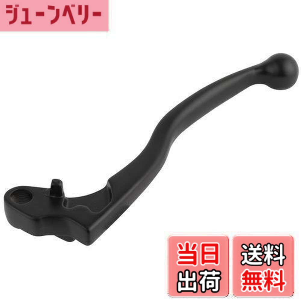 楽天市場】ゼファー400（クラッチレバー｜ハンドル）：パーツ<バイク