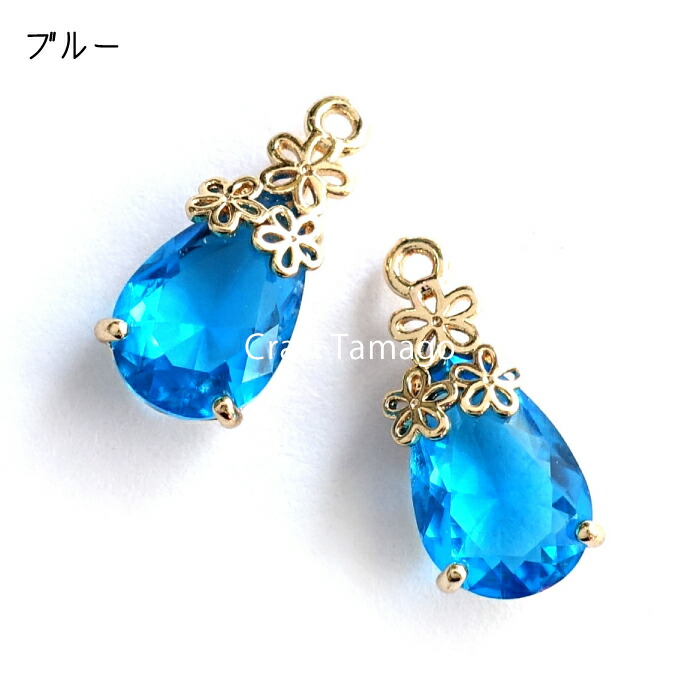 楽天市場】ガラス製 雫型チャームパーツ カン付きフラワーフレーム【2