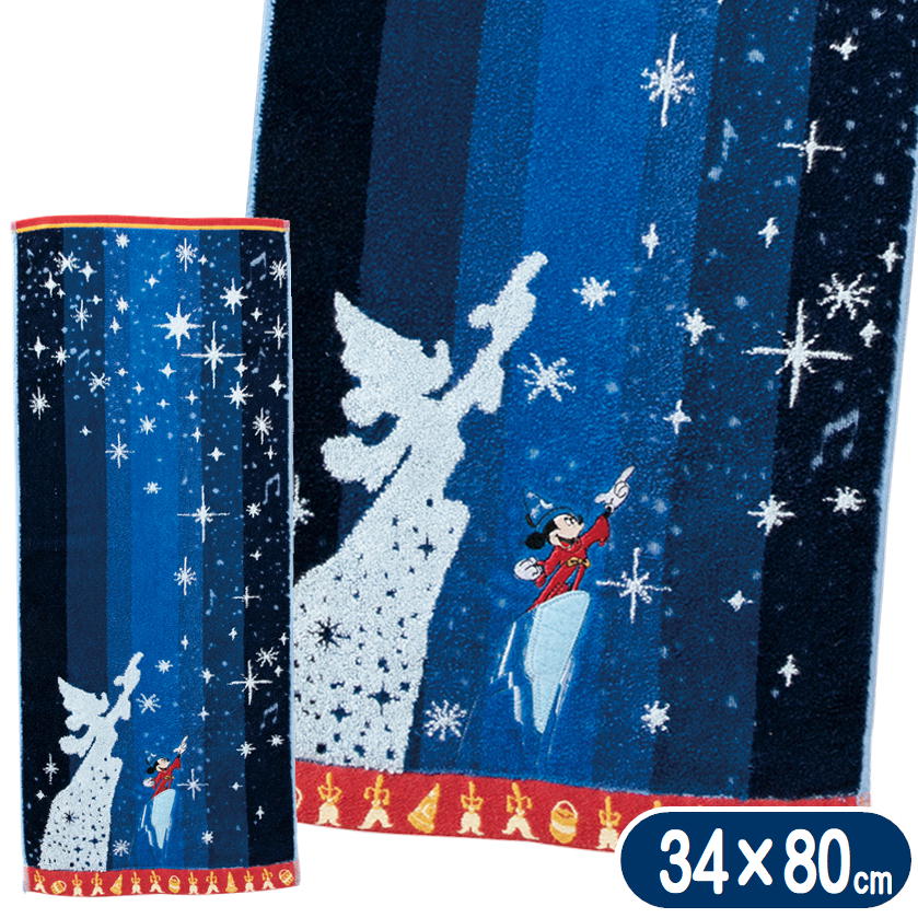 楽天市場】フェイスタオル ファンタジア ミッキーマウス 魔法のうず