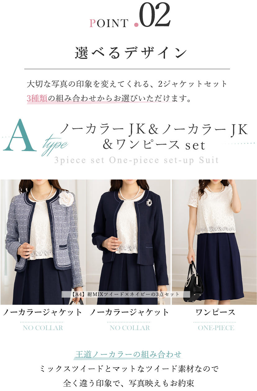 楽天市場】＼クーポン利用で14990円／【土日祝発送】 セレモニースーツ