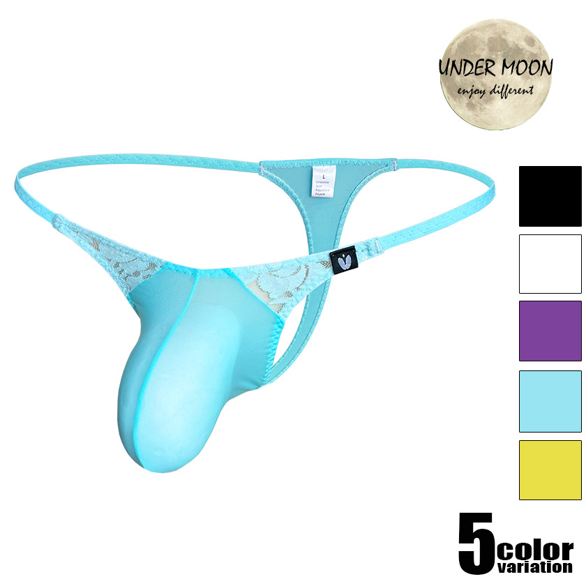 楽天市場】Moon Man（インナー・下着・ナイトウェア）の通販