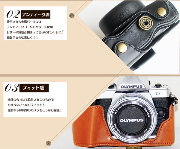 楽天市場】オリンパス OLYMPUS OM-D E-M10 Mark III & E-M10 Mark II