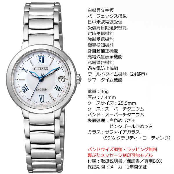 楽天市場】【3/1限定！10％OFFクーポン＆抽選で最大10000ptバック