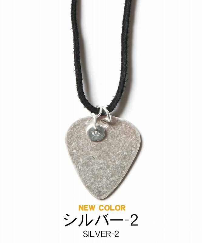 楽天市場】【ネックレス ユニセックス】日本製 ピック モチーフ