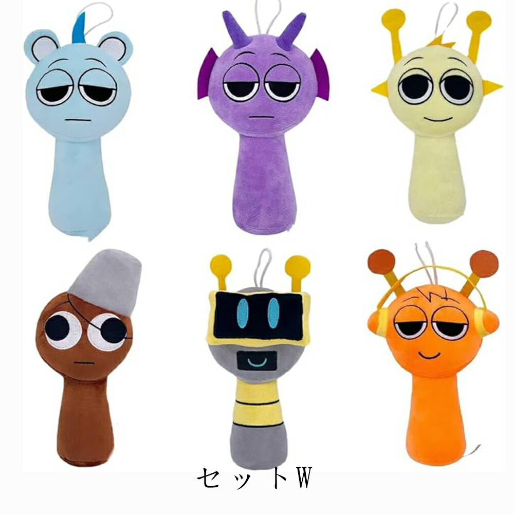 楽天市場】スプランキー ぬいぐるみ 人形 【6点セット】ドール ホラー