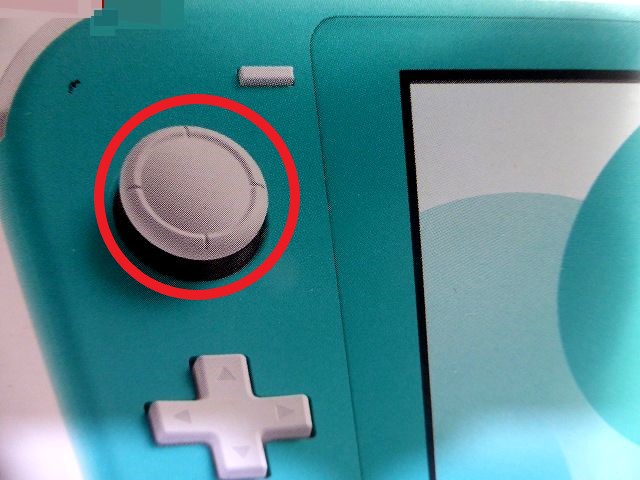 楽天市場】Switch Lite 左側アナログスティック不良を修理します
