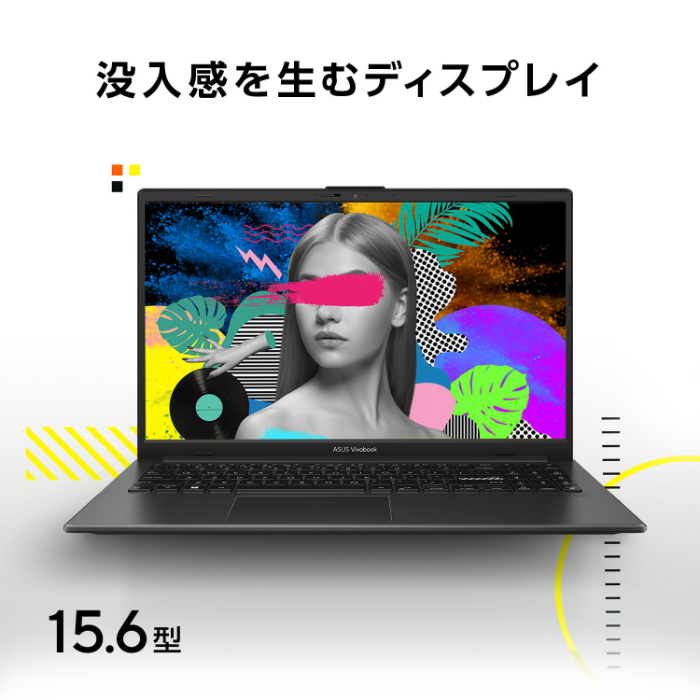 楽天市場】ノートパソコン Ryzen 5 7520U メモリ 8GB SSD 512GB 15.6型