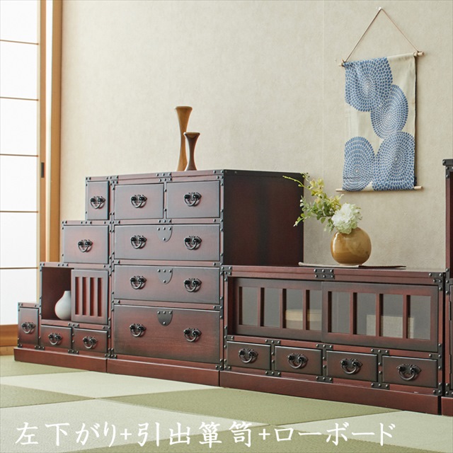 楽天市場】民芸調 家具 ローボード ( 昔 古 和風 洋風 木製 天然木 桐