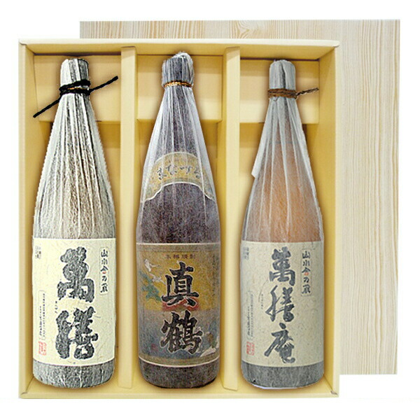 楽天市場】【送料無料】萬膳・真鶴・萬膳庵（1800ml×3）〔ギフト箱V付