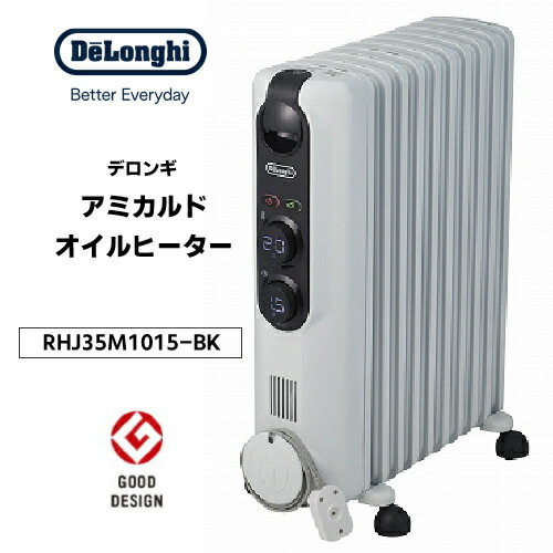 楽天市場】オイルヒーター RHJ35M1015-BK デロンギ オイルヒーター 10