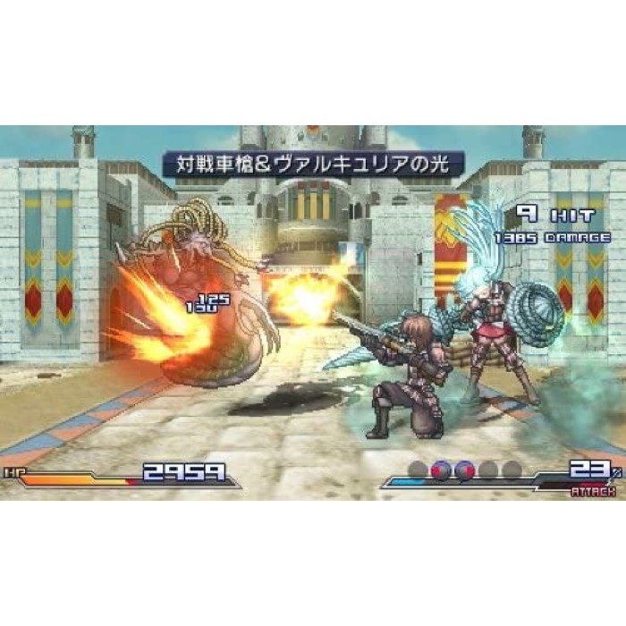 楽天市場】O Nintendo 3DS PROJECT X ZONE (初回生産版『早期購入限定