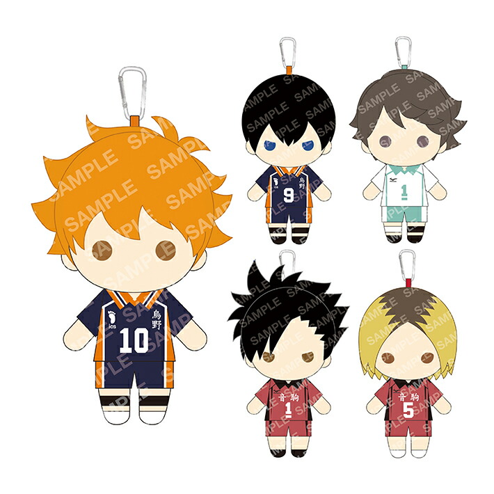 ハイキュー!! ぬいぐるみペンポーチ DX A 日向 ジャンプフェスタ2018